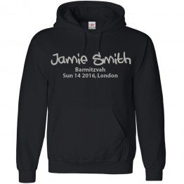 Personalised Bar Mitzvah Hoodie with your custom URBAN text printed
